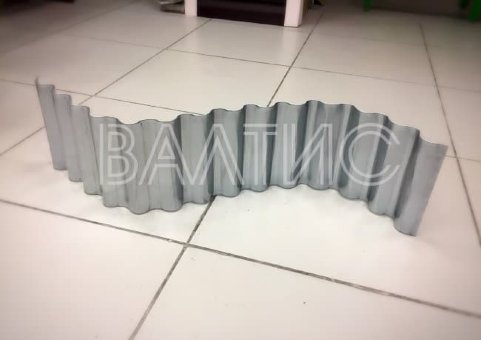 Ограждение "Волна" оцинкованная 0,23х1,1м Ограждение "Волна" оцинкованная 0,23х1,1м