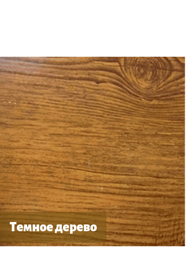 Металлический штакетник "Европланка" под дерево Металлический штакетник "Европланка" под дерево